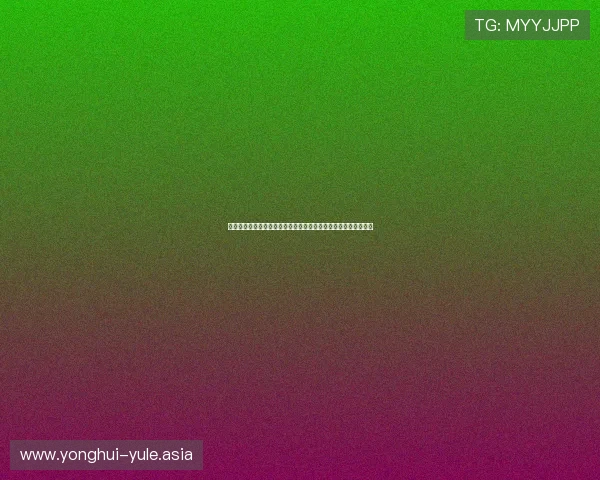 黄巢娱乐聚焦世界杯期间体育娱乐明星的精彩表现与粉丝互动体验