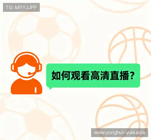 常见问题解答